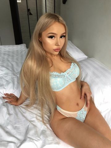 Галя